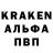 Экстази Cube Josiah Gerger