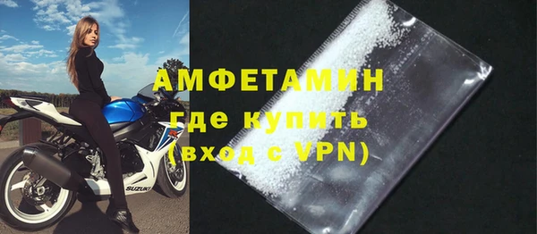 метадон Семикаракорск