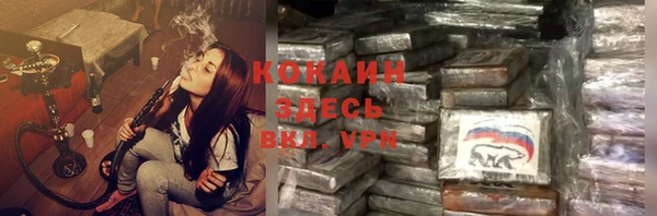 метадон Семикаракорск