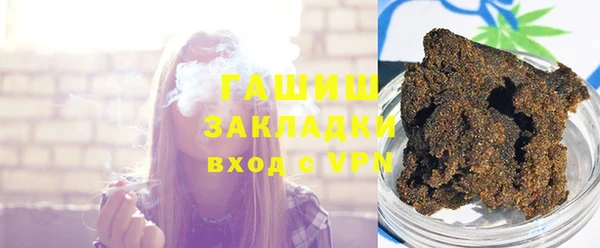 амф Беломорск