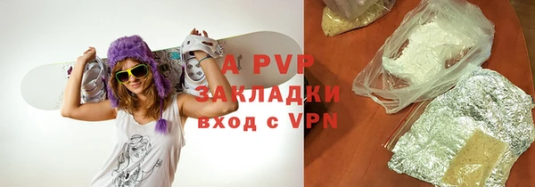 амф Беломорск