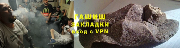 амф Беломорск