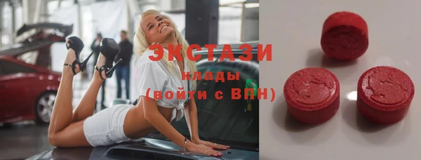 прущая мука Семилуки