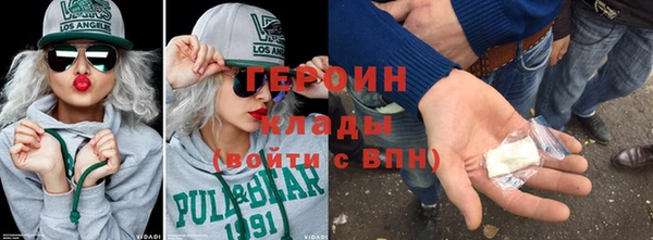 spice Семёнов