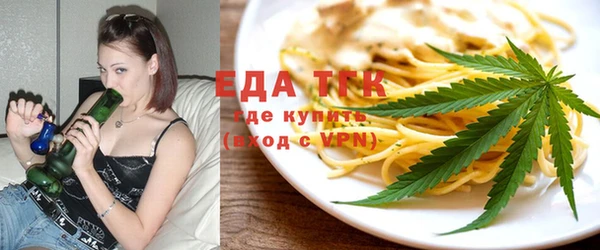 spice Семёнов