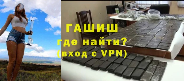 амф Беломорск