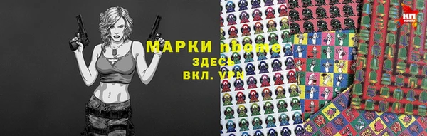 амф Беломорск