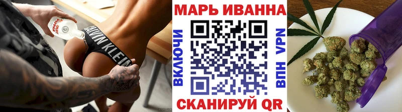 Шишки марихуана марихуана  Полесск 